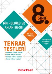 8. Sınıf Din Kültürü ve Ahlak Bilgisi Tekrar Testleri