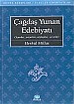 Çağdaş Yunan Edebiyatı Ozanlar-Yazarlar-Söyleşiler-Çeviriler