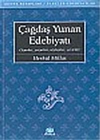 Çağdaş Yunan Edebiyatı Ozanlar-Yazarlar-Söyleşiler-Çeviriler