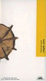 Seyir Defteri