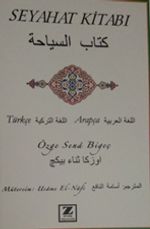 Seyahat Kitabı