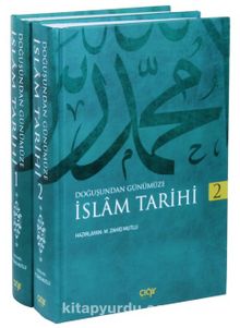 Doğuştan Günümüze İslam Tarihi (2 Cilt Takım) - Muhammed Zahid Mutlu