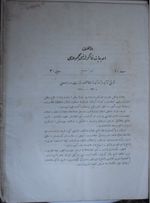 Darülfünun Edebiyat Fakültesi Mecmuası Sayı: 3