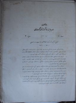 Darülfünun Edebiyat Fakültesi Mecmuası Sayı: 3
