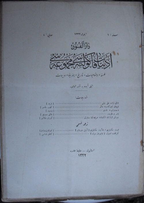 Darülfünun Edebiyat Fakültesi Mecmuası Sayı: 4