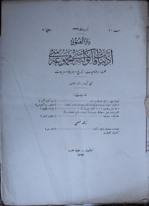 Darülfünun Edebiyat Fakültesi Mecmuası / Sayı: 5