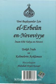 Yeni Başlayanlar İçin El-Erbeun En-Neveviyye (Arapça)