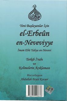 Yeni Başlayanlar İçin El-Erbeun En-Neveviyye (Arapça)