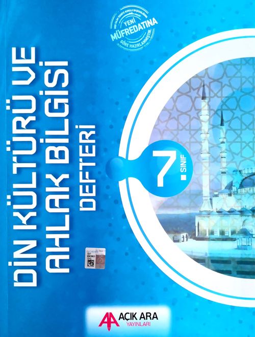 7. Sınıf Din Kültürü Ve Ahlak Bilgisi Defteri