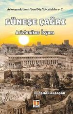 Güneşe Çağrı