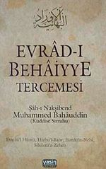 Evrad-ı Behaiyye Tercemesi (Kuşe-Ciltli)