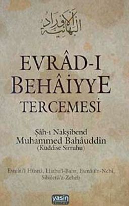 Evrad-ı Behaiyye Tercemesi (Kuşe-Ciltli)