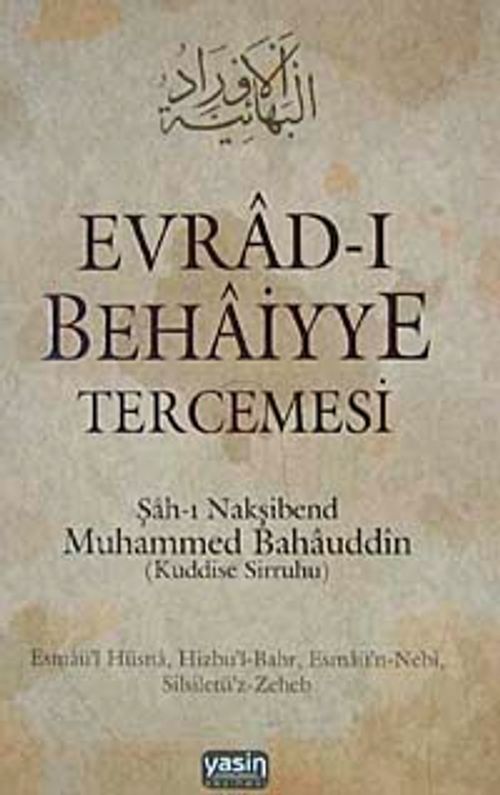 Evrad-ı Behaiyye Tercemesi (Kuşe-Ciltli)
