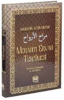 Merahu'l Ervah Tercümesi