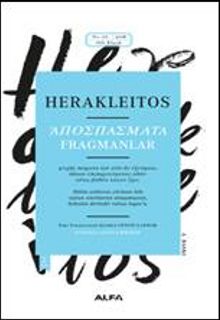 Fragmanlar - Herakleitos