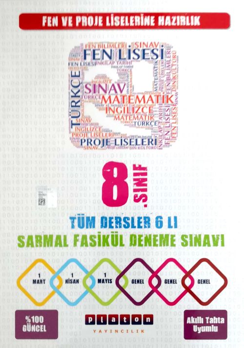 8. Sınıf Tüm Dersler 6'lı Sarmal Fasikül Deneme Sınavı