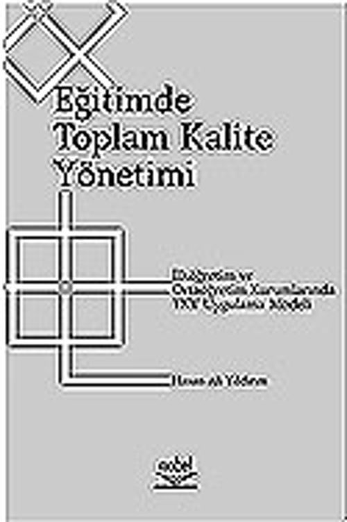 Eğitimde Toplam Kalite Yönetimi