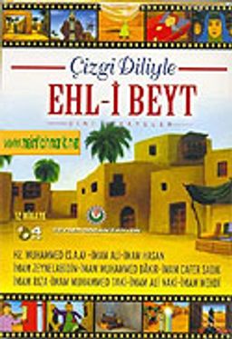 Çizgi Diliyle Ehl-i Beyt (VCD)/Dini Hikayeler