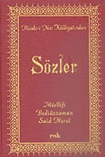 Sözler (Orta Boy Vinleks)