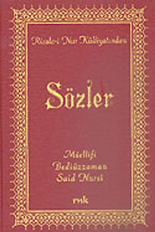 Sözler (Orta Boy Vinleks)