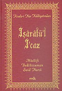 İşaratü'l İ'caz (Orta Boy Vinleks)