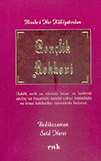 Gençlik Rehberi (karton kapak-orta boy)