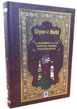 Siyeri Nebi Hz.Muhammed (s.a.v) in Ümmetine Adanmış Muhteşem Hayatı (Ciltli)