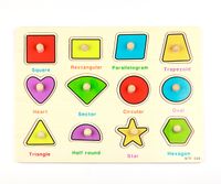 Ahşap Tutmalı Puzzle Geometrik Şekiller (Rf6005)