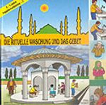 Die Rituelle Waschung Und Das Gebet/Abdest ve Namaz (2-5 Yaş)