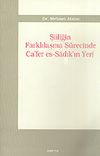 Şiiliğin Farklılaşma S&uuml;recinde Ca'fer es-Sadık'ın Yeri