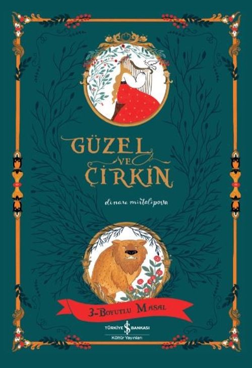 Güzel ve Çirkin / 3 Boyutlu Masal