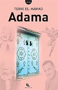 Adama