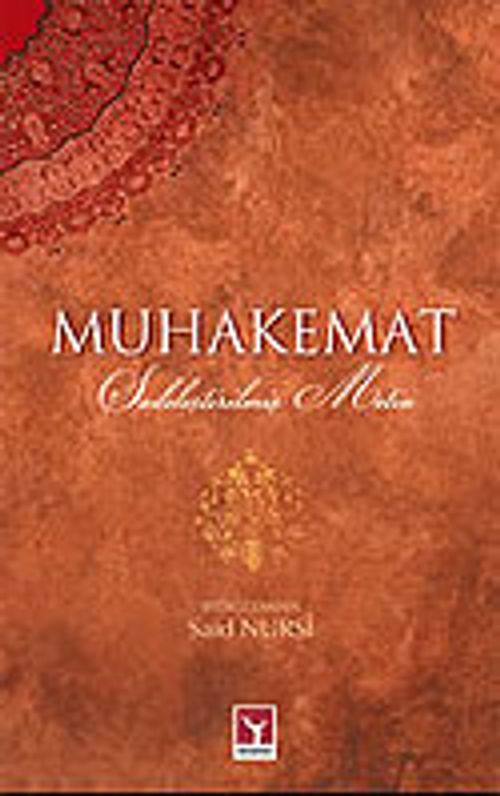 Muhakemat