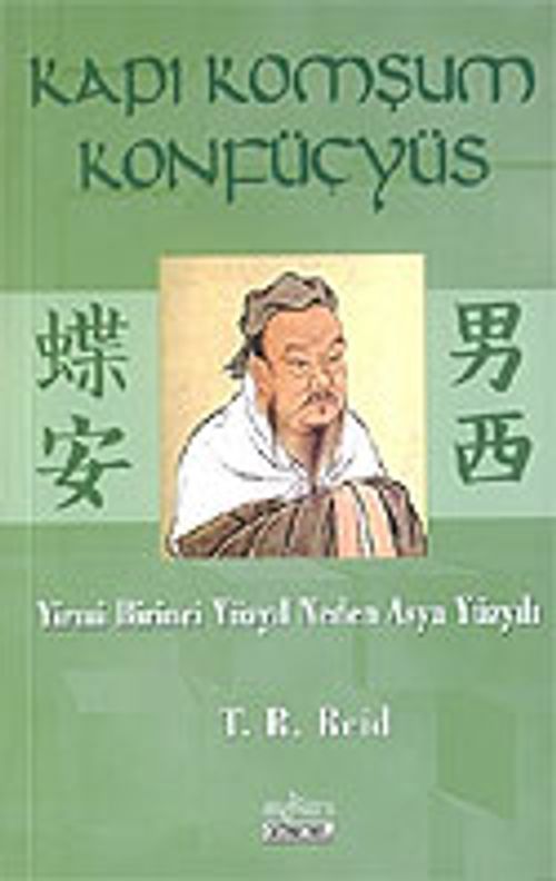 Kapı Komşum Konfüçyüs