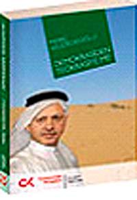 Demokrasiden Teokrasiye mi?