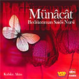 Münacat (Vcd) Bediüzzaman Said-i Nursi