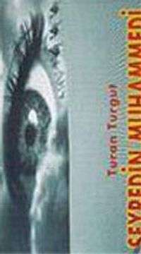 Seyredin Muhammedi (Kaset)