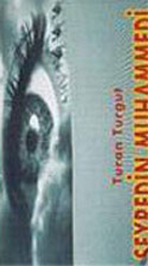 Seyredin Muhammedi (Kaset)