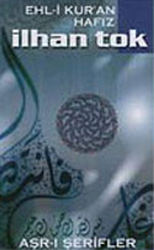 Aşr-ı Şerifler (Kaset)