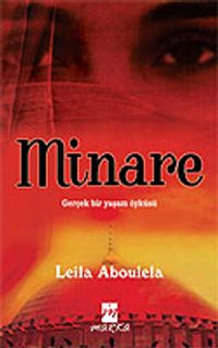 Minare