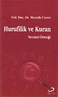 Hurifilik ve Kur'an