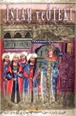 İslam ve Öteki