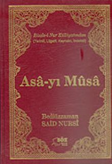 Asa-yı Musa/Terimli, Lügatlı, Kaynaklı, İndeksli (Büyük Boy)
