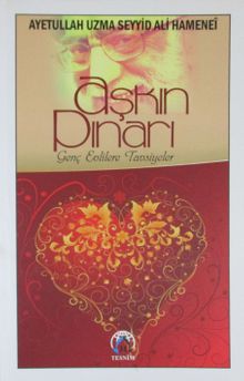 Aşkın Pınarı & Genç Evlilere Tavsiyeler