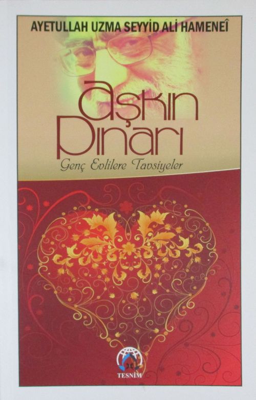 Aşkın Pınarı & Genç Evlilere Tavsiyeler