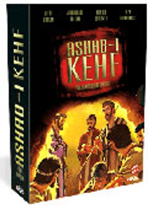 Ashab-ı Kehf (DVD)