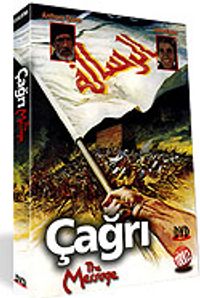 Çağrı (DVD)