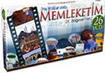 Memleketim (Vcd)