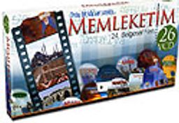 Memleketim (Vcd)