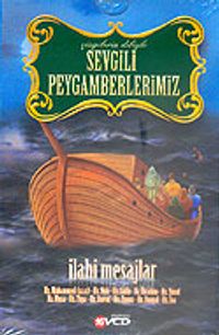 Sevgili Peygamberimiz (16 Vcd) / İlahi Mesajlar